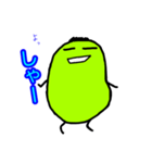 まめおくん（個別スタンプ：13）