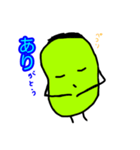 まめおくん（個別スタンプ：14）