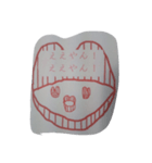 くちびるくん（しこちゅーバージョン）（個別スタンプ：1）