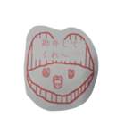 くちびるくん（しこちゅーバージョン）（個別スタンプ：2）