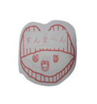くちびるくん（しこちゅーバージョン）（個別スタンプ：3）