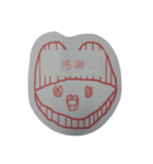 くちびるくん（しこちゅーバージョン）（個別スタンプ：5）