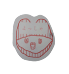 くちびるくん（しこちゅーバージョン）（個別スタンプ：8）