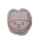 くちびるくん（しこちゅーバージョン）（個別スタンプ：10）