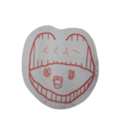 くちびるくん（しこちゅーバージョン）（個別スタンプ：11）