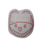 くちびるくん（しこちゅーバージョン）（個別スタンプ：14）