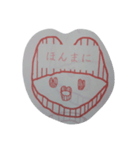 くちびるくん（しこちゅーバージョン）（個別スタンプ：15）