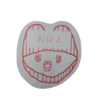 くちびるくん（しこちゅーバージョン）（個別スタンプ：17）
