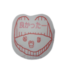 くちびるくん（しこちゅーバージョン）（個別スタンプ：19）
