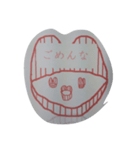 くちびるくん（しこちゅーバージョン）（個別スタンプ：21）