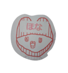 くちびるくん（しこちゅーバージョン）（個別スタンプ：22）