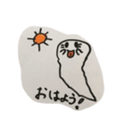 おばけのペロちゃんの日常（個別スタンプ：2）