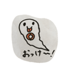 おばけのペロちゃんの日常（個別スタンプ：4）