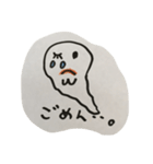 おばけのペロちゃんの日常（個別スタンプ：9）