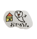 おばけのペロちゃんの日常（個別スタンプ：10）