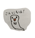 おばけのペロちゃんの日常（個別スタンプ：11）