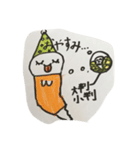 おばけのペロちゃんの日常（個別スタンプ：12）