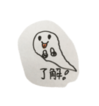 おばけのペロちゃんの日常（個別スタンプ：14）