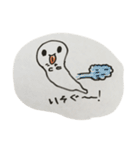 おばけのペロちゃんの日常（個別スタンプ：15）