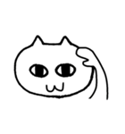 ネコのようなやつ（個別スタンプ：4）