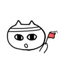 ネコのようなやつ（個別スタンプ：16）