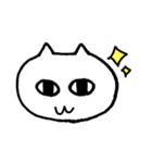 ネコのようなやつ（個別スタンプ：17）