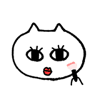 ネコのようなやつ（個別スタンプ：37）