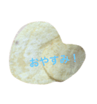 お菓子達！（個別スタンプ：2）