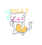 cats 日常用（個別スタンプ：1）