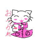 cats 日常用（個別スタンプ：13）