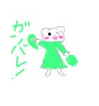 cats 日常用（個別スタンプ：15）
