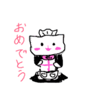 cats 日常用（個別スタンプ：17）