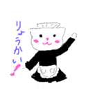 cats 日常用（個別スタンプ：20）