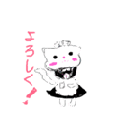 cats 日常用（個別スタンプ：22）