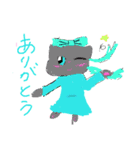 cats 日常用（個別スタンプ：23）