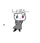 cats 日常用（個別スタンプ：25）