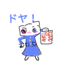 cats 日常用（個別スタンプ：28）