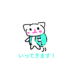 cats 日常用（個別スタンプ：29）