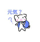 cats 日常用（個別スタンプ：31）