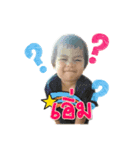 Aumi ＆ Aumio（個別スタンプ：1）