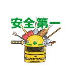 Garbage truck Sticker（個別スタンプ：9）