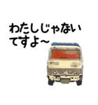 Garbage truck Sticker（個別スタンプ：25）