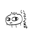 にくまん君（個別スタンプ：3）