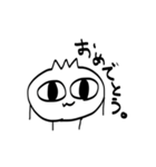 にくまん君（個別スタンプ：4）