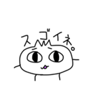 にくまん君（個別スタンプ：5）