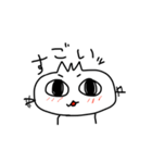 にくまん君（個別スタンプ：6）
