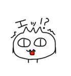 にくまん君（個別スタンプ：13）
