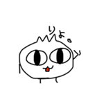 にくまん君（個別スタンプ：15）