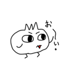 にくまん君（個別スタンプ：34）