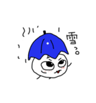 にくまん君（個別スタンプ：37）